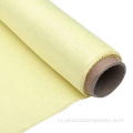 Настройка 1000D Aramid Fiber Cabry Roll